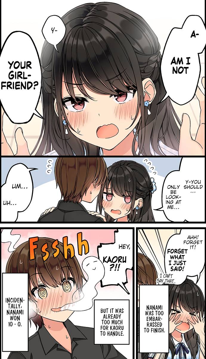 Page 4 of Chapter 143