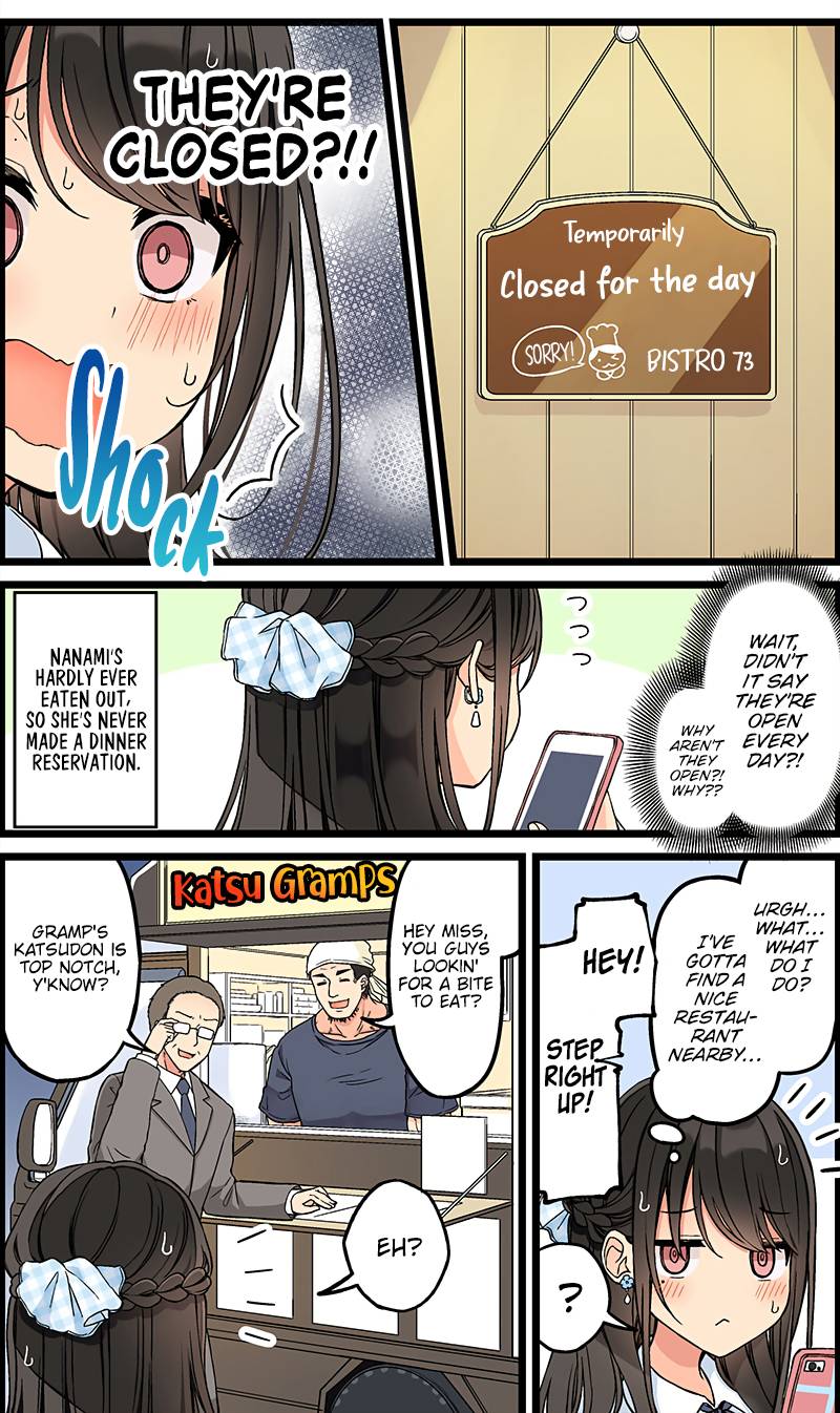 Page 2 of Chapter 144