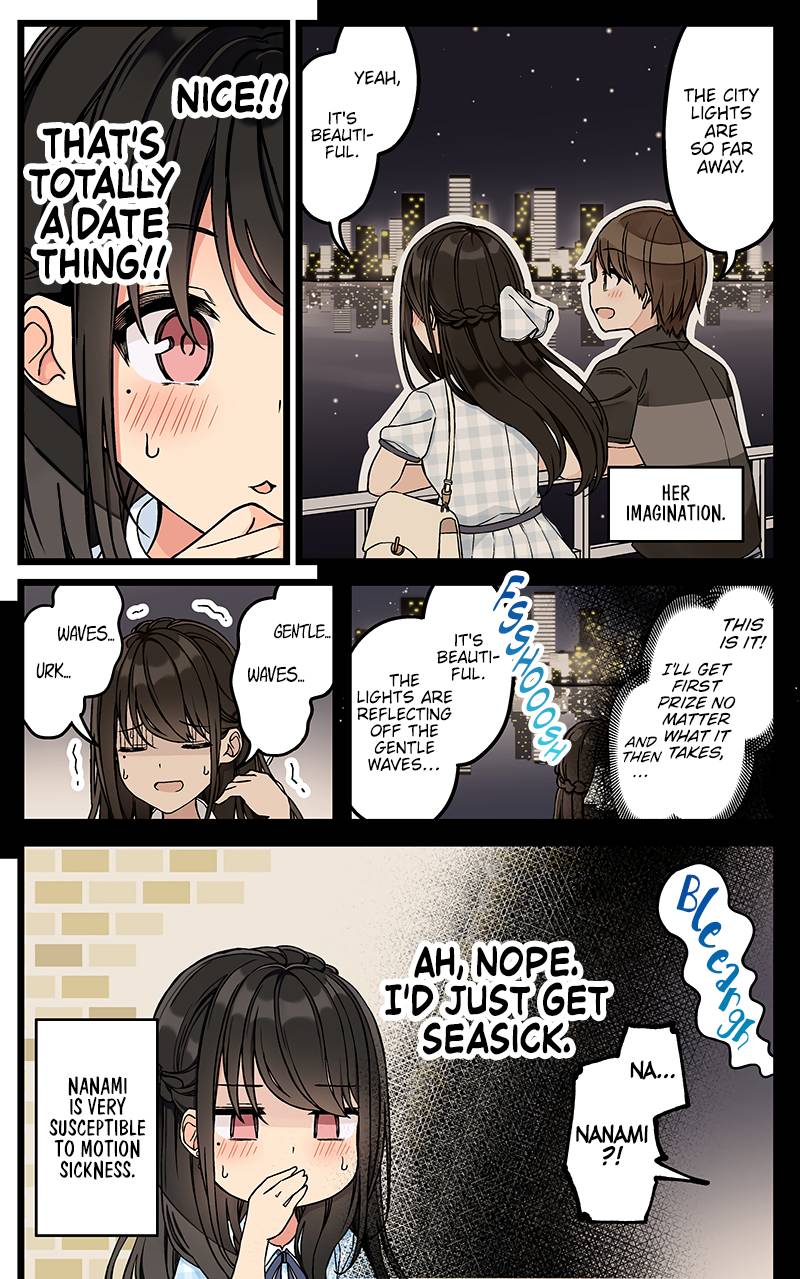 Page 3 of Chapter 145
