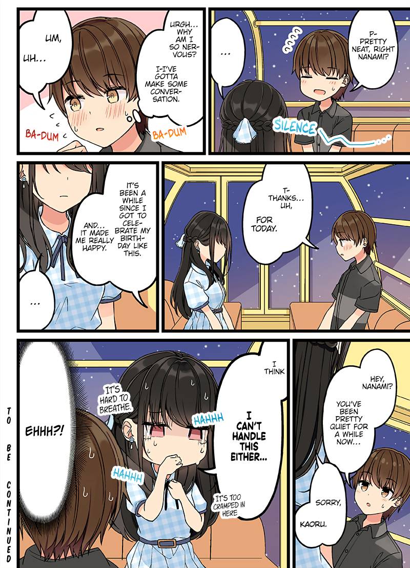 Page 4 of Chapter 146