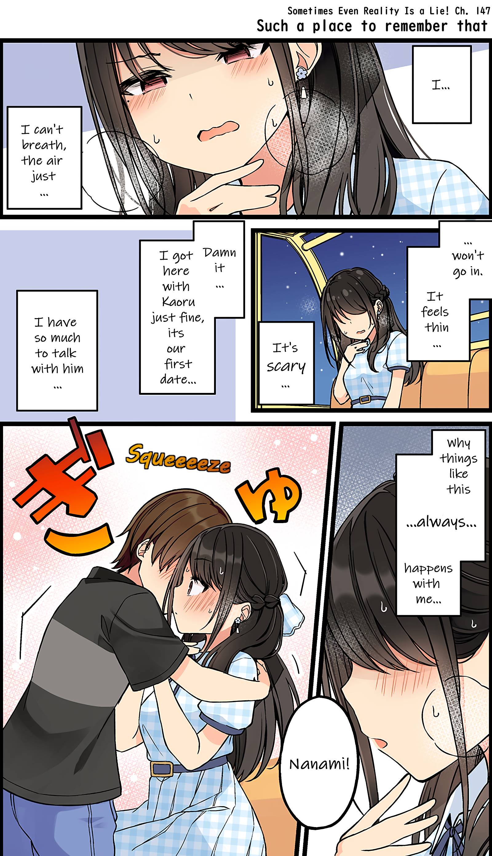Page 1 of Chapter 147