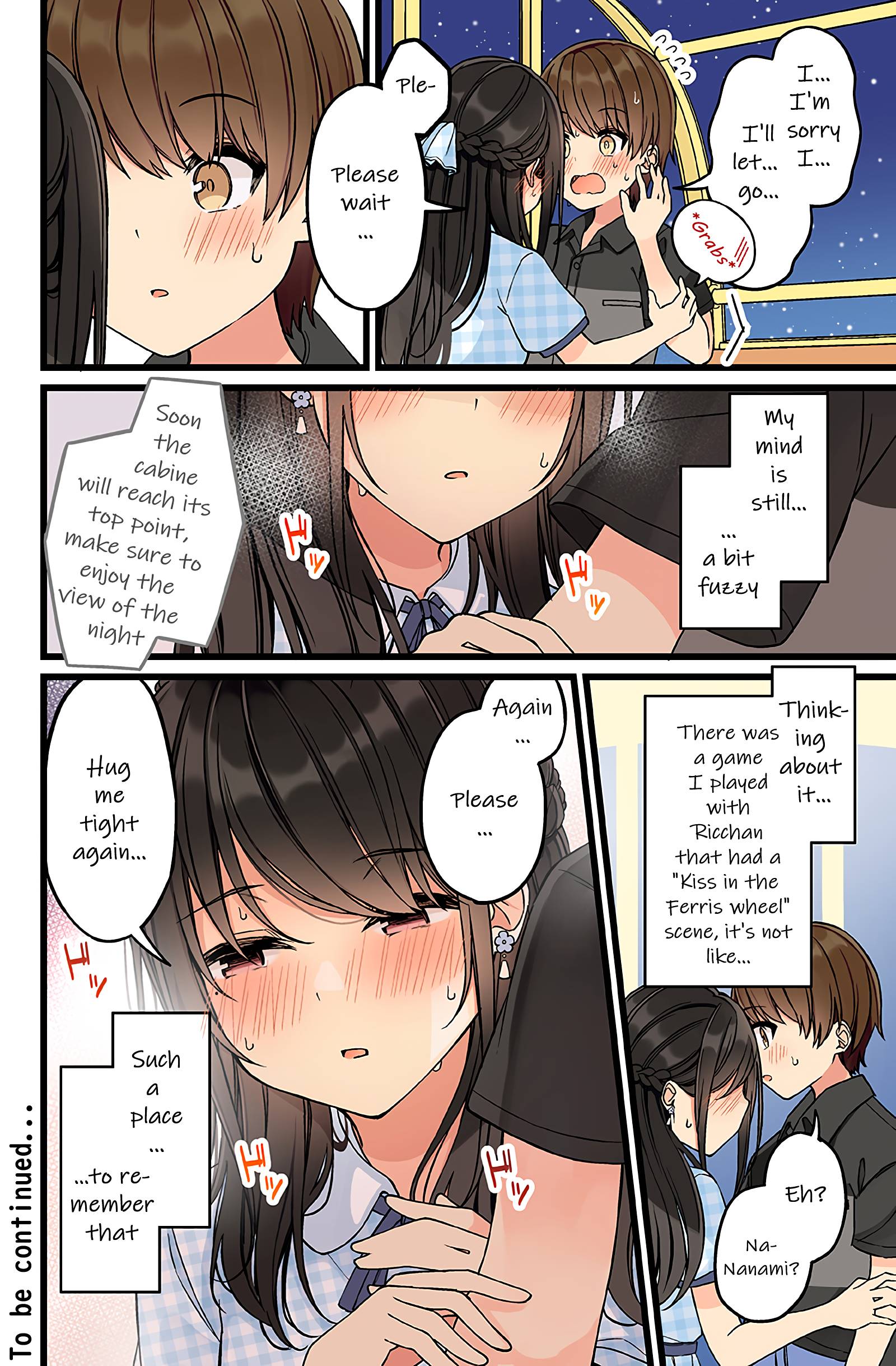 Page 4 of Chapter 147