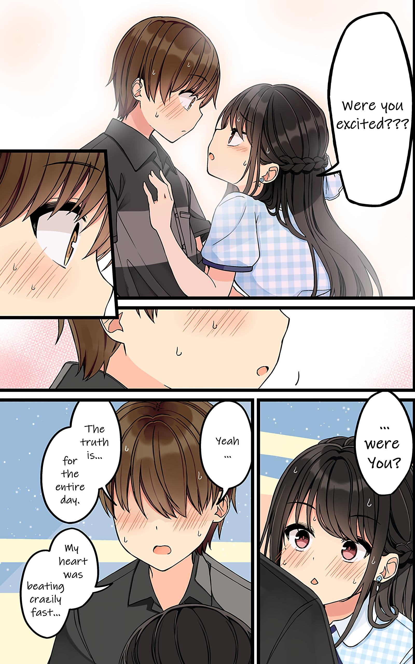 Page 3 of Chapter 148