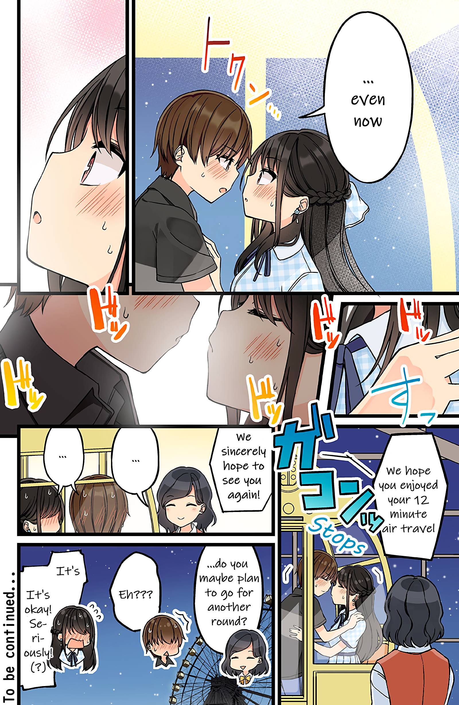 Page 4 of Chapter 148