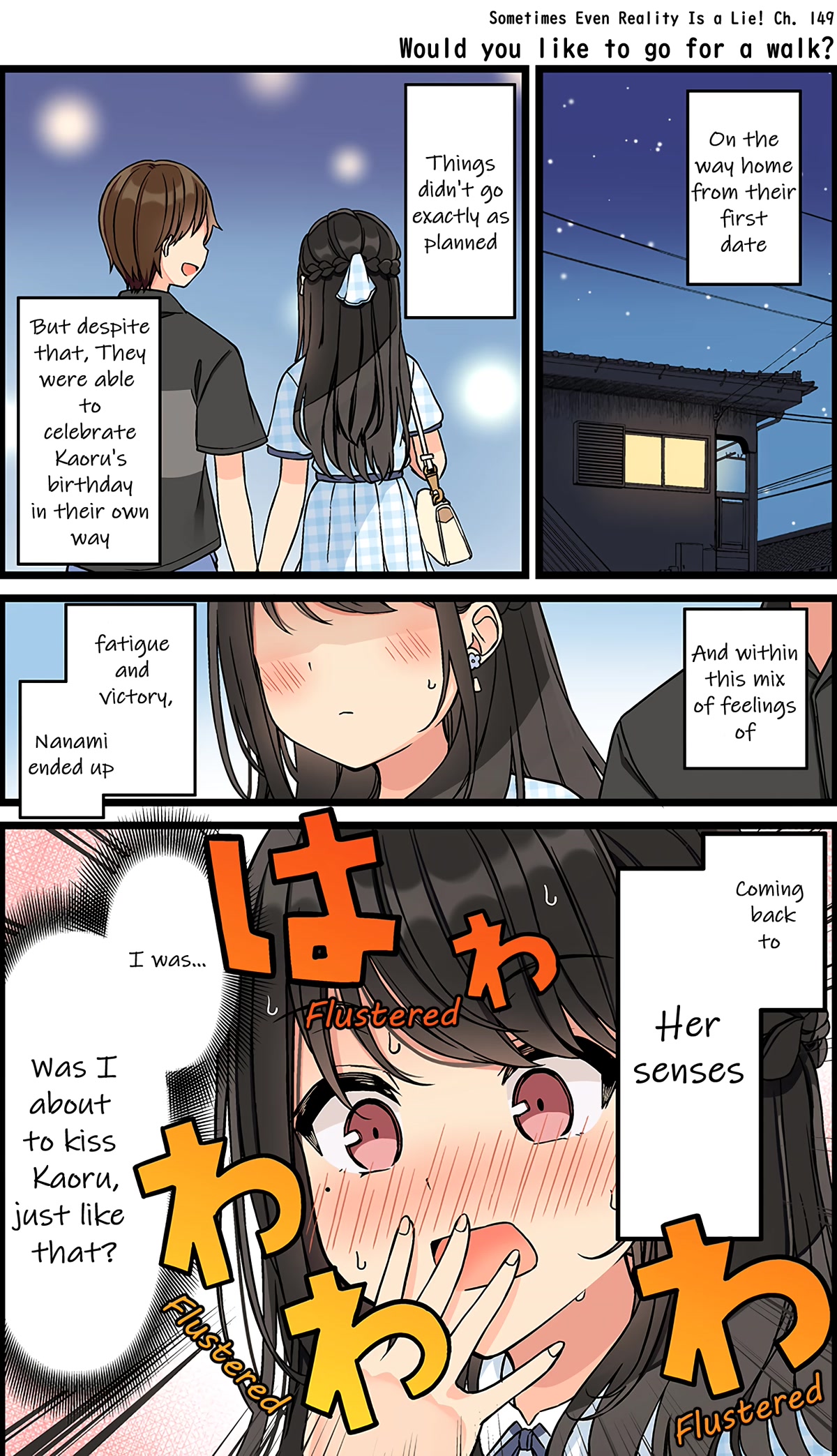 Page 1 of Chapter 149