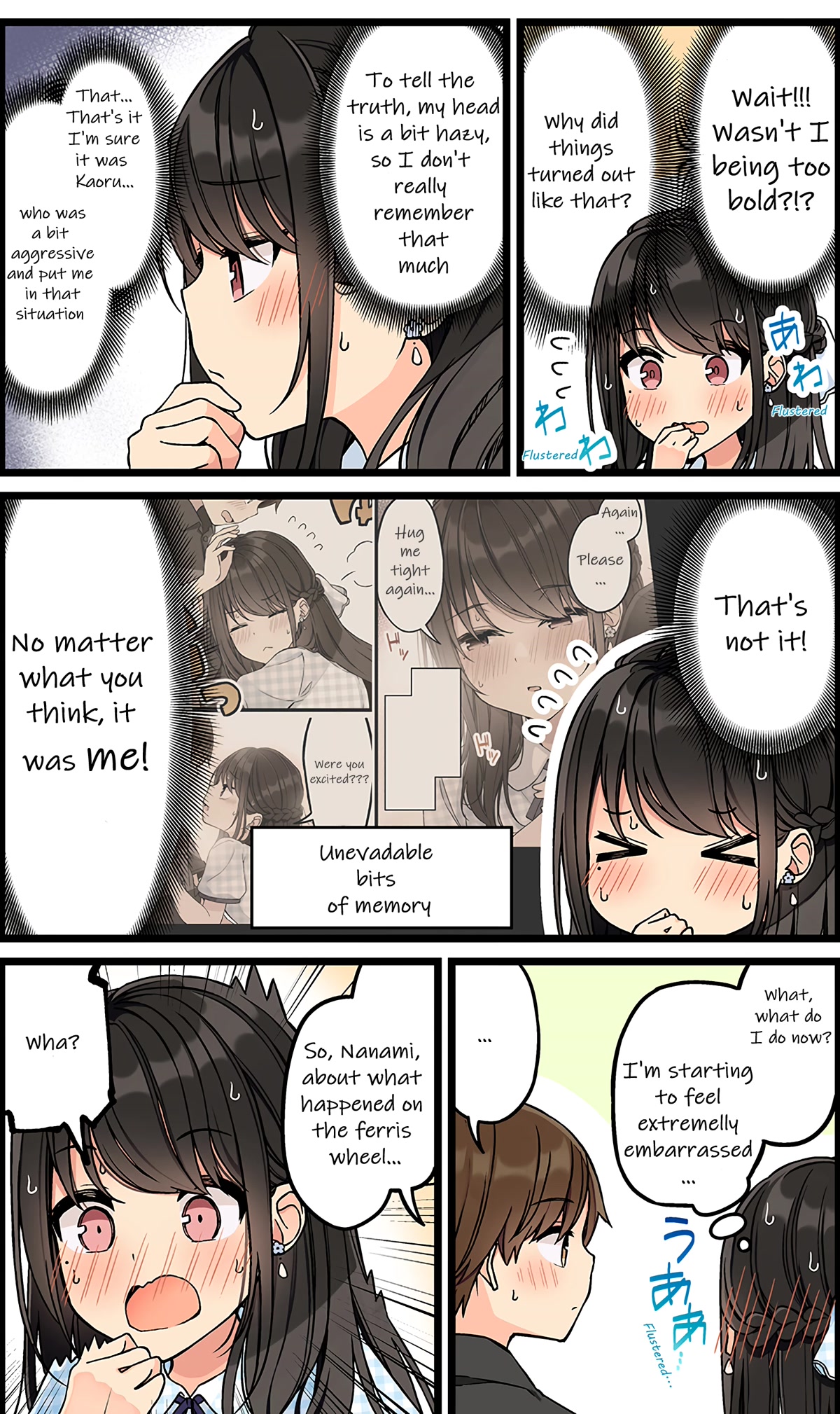 Page 2 of Chapter 149