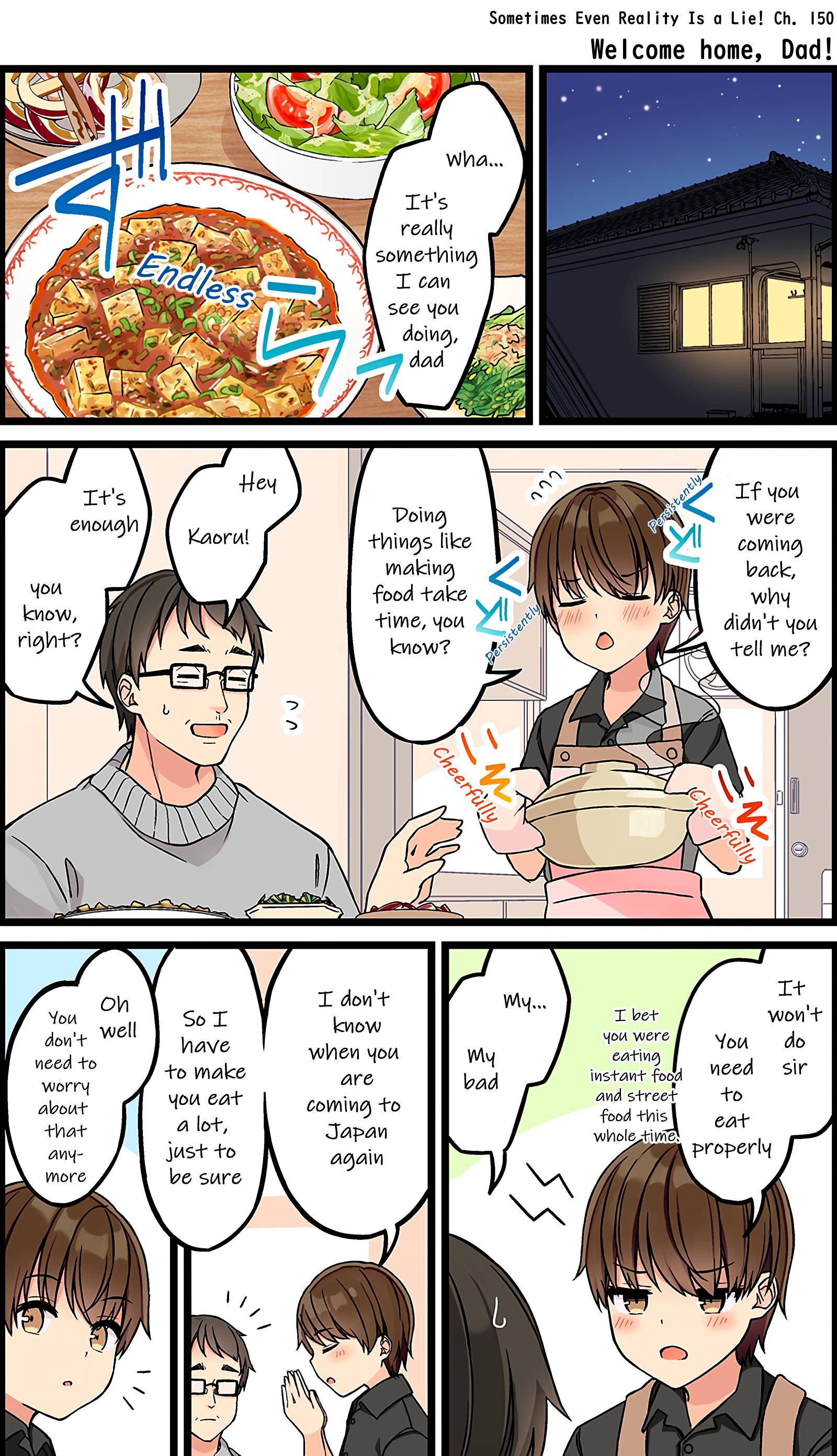 Page 1 of Chapter 150