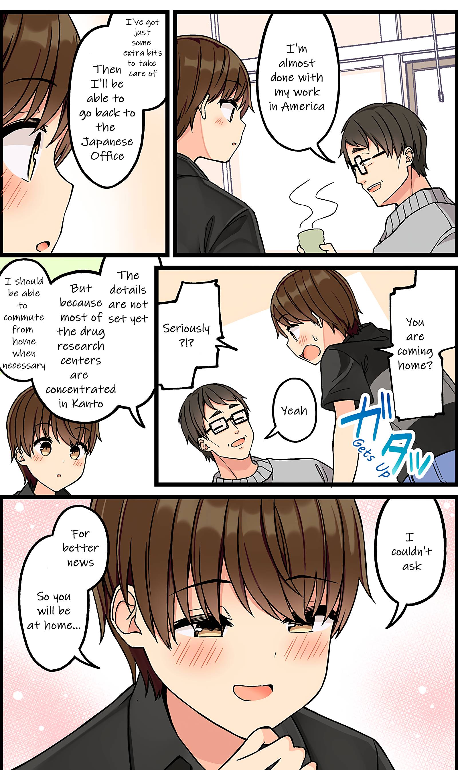 Page 2 of Chapter 150