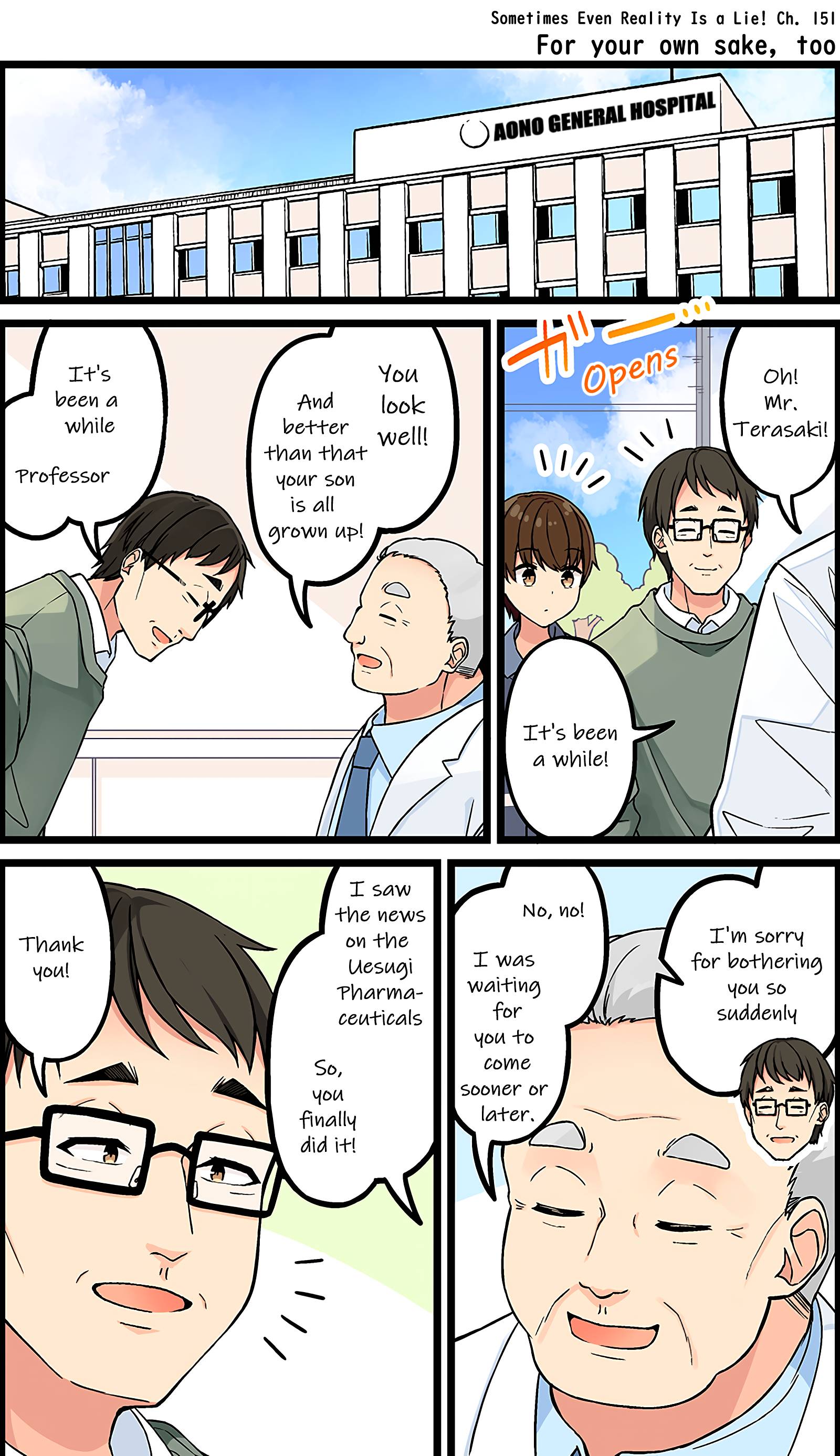 Page 1 of Chapter 151