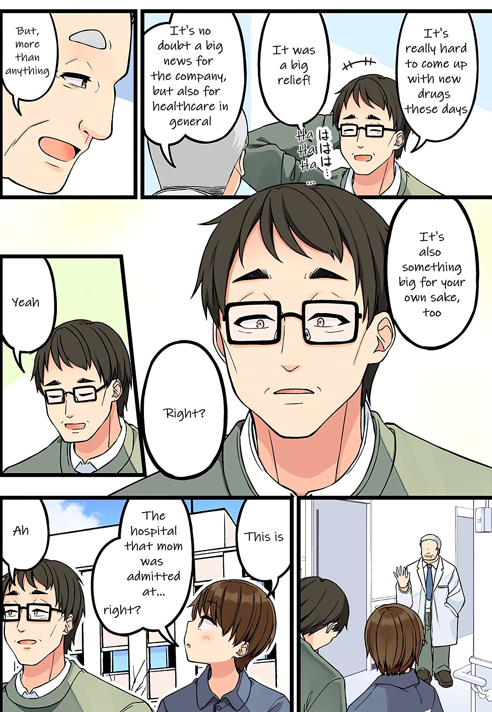Page 2 of Chapter 151