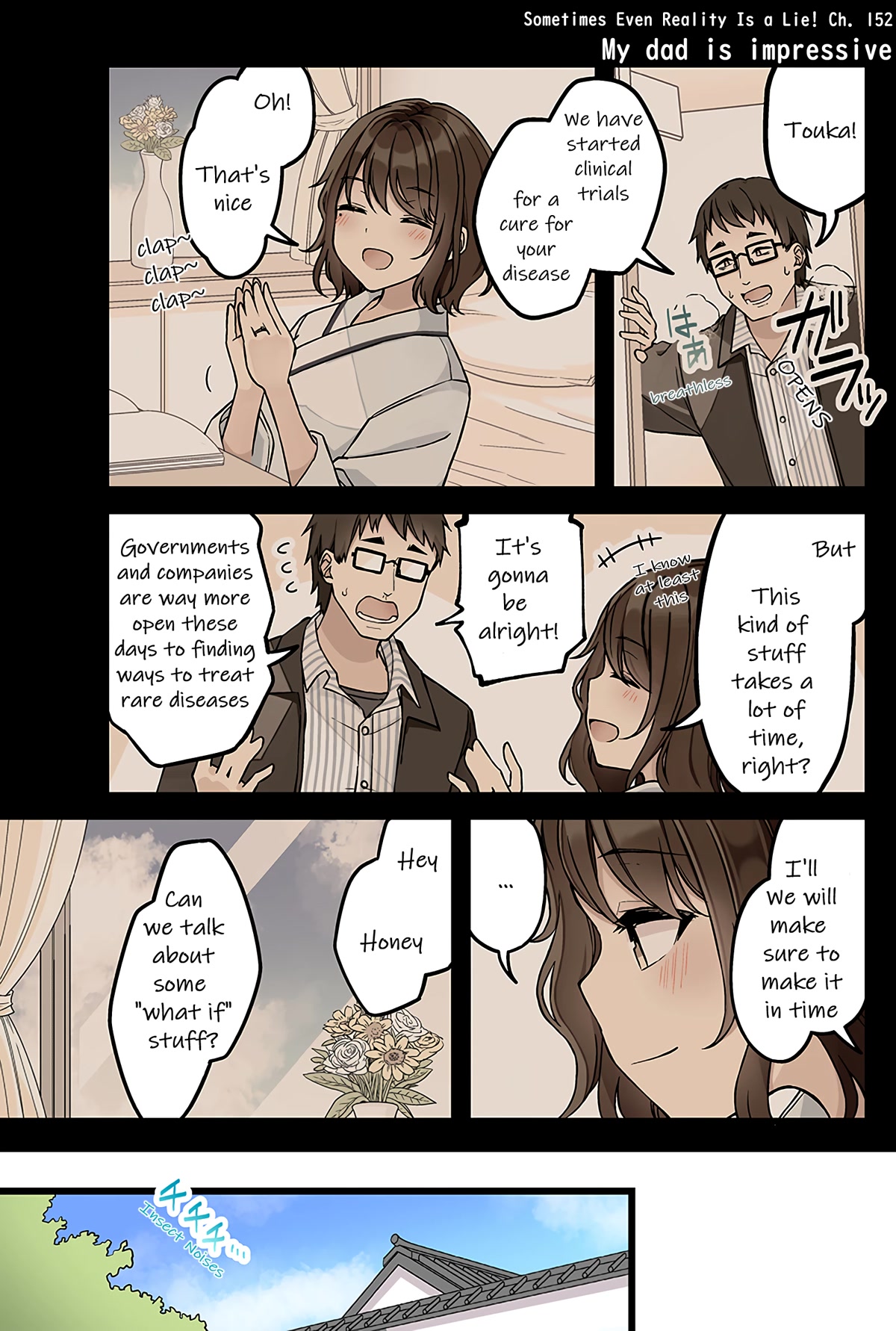Page 1 of Chapter 152