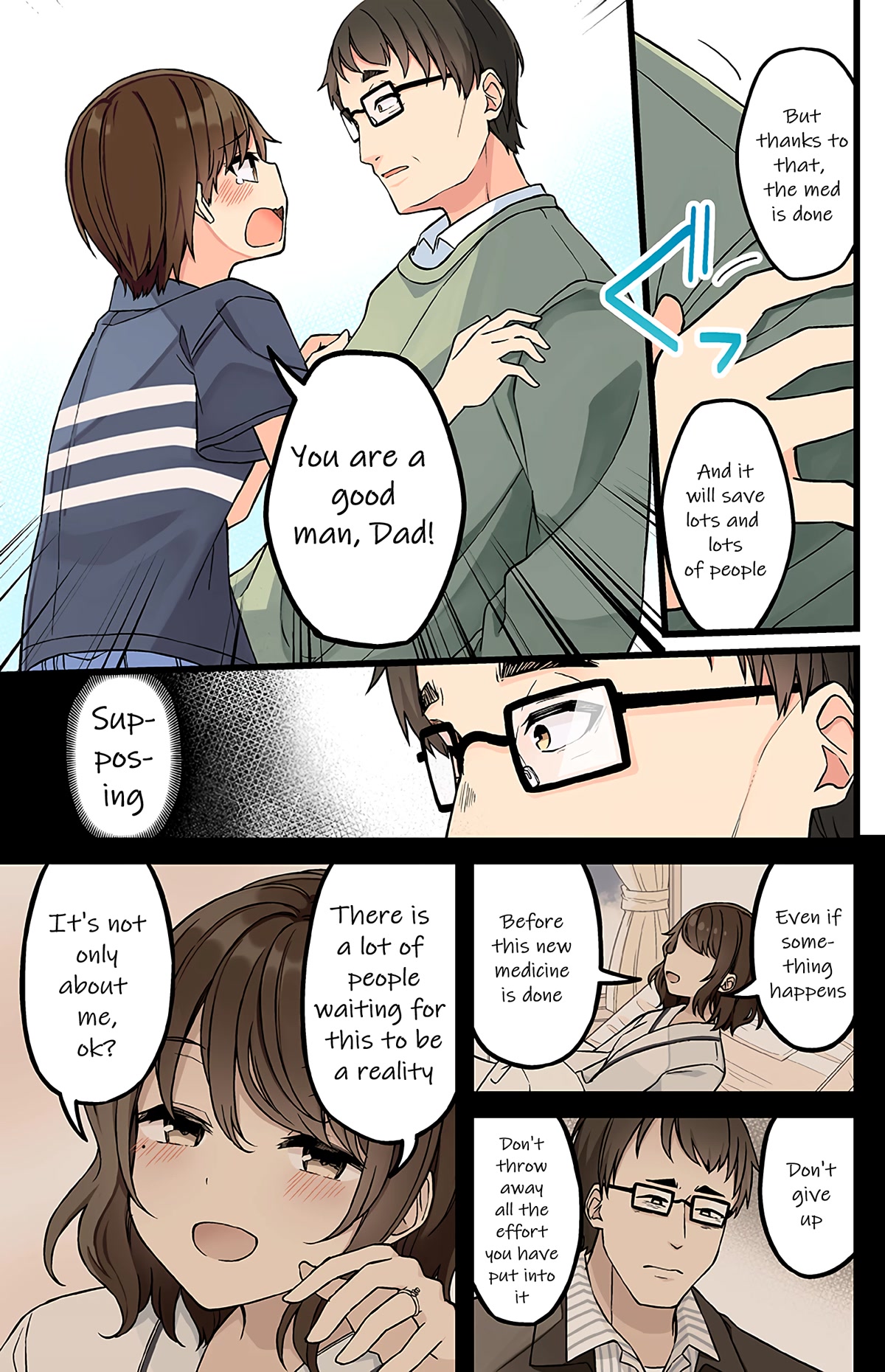 Page 3 of Chapter 152