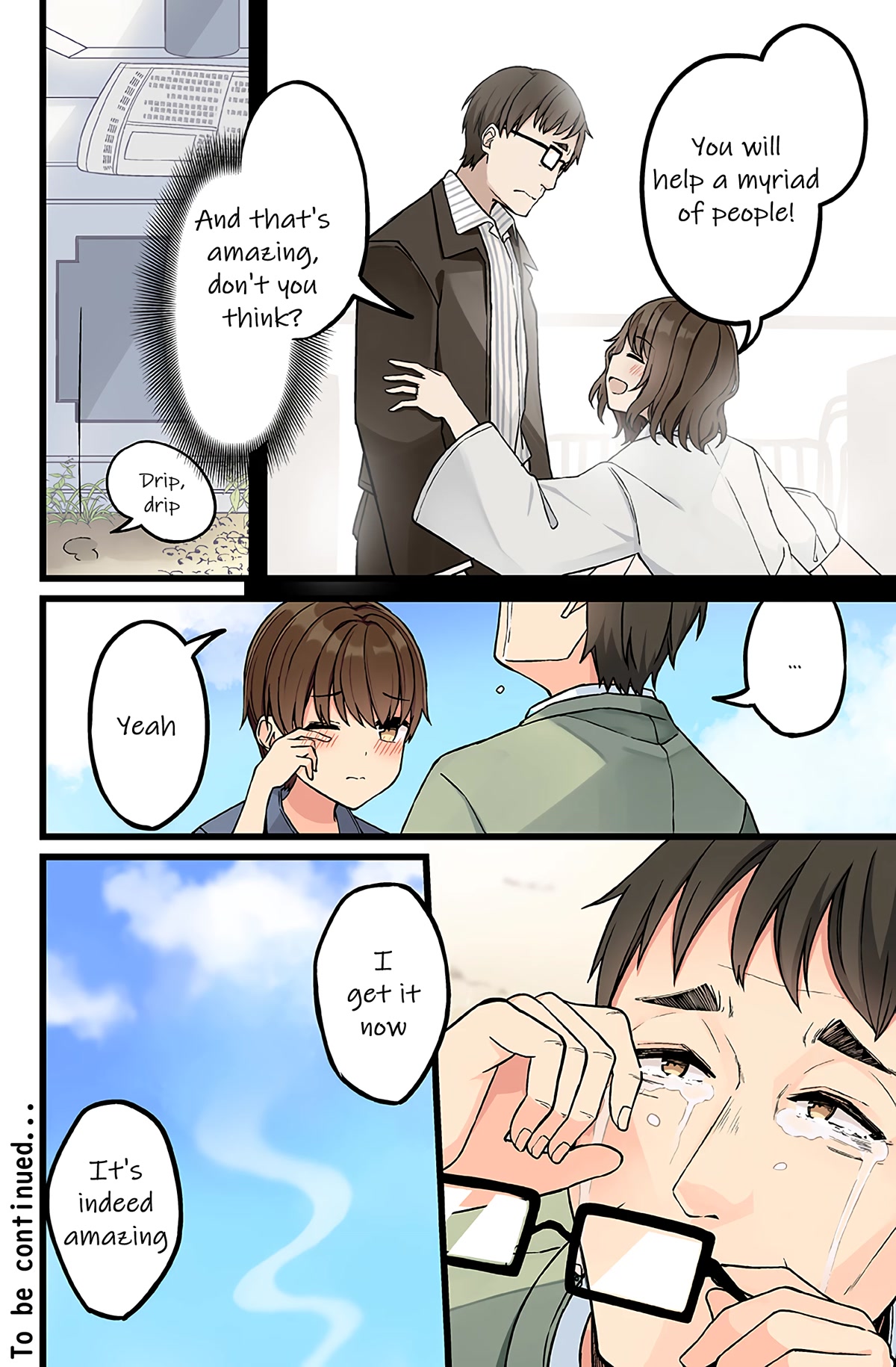 Page 4 of Chapter 152