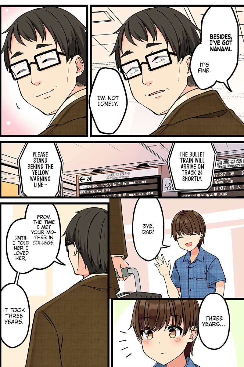 Page 2 of Chapter 153