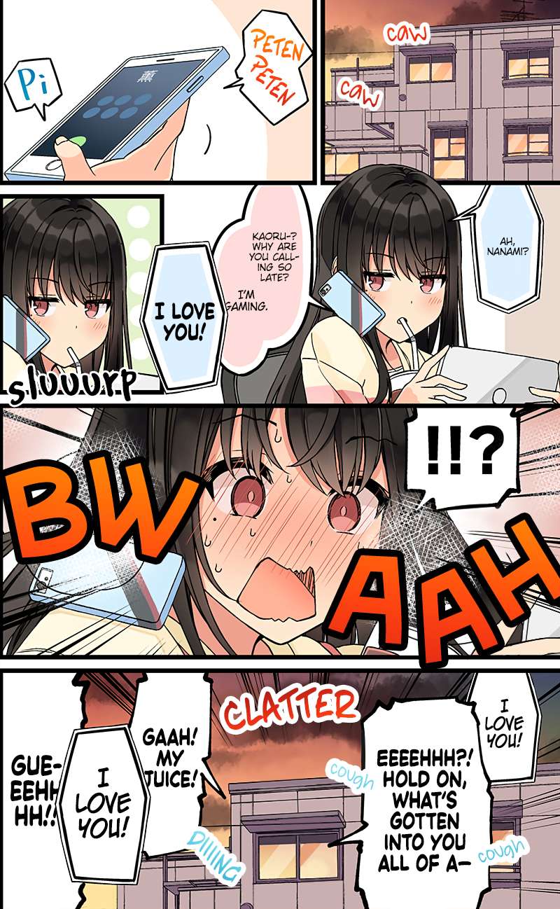 Page 4 of Chapter 153