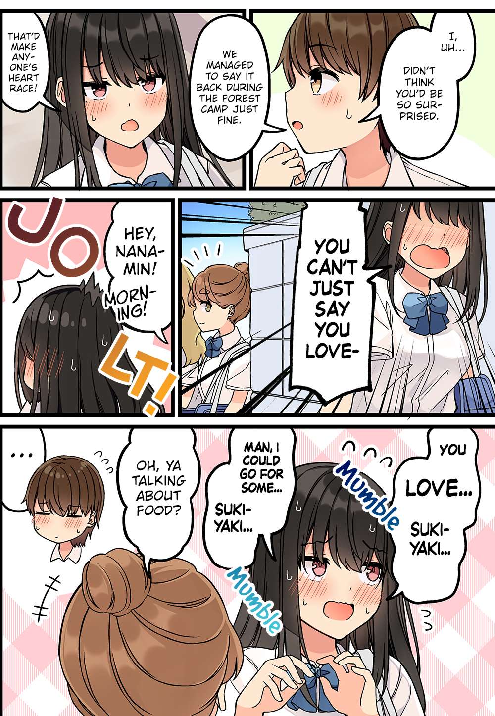 Page 2 of Chapter 154