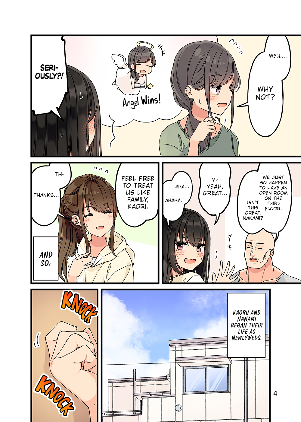 Page 5 of Chapter 154.5