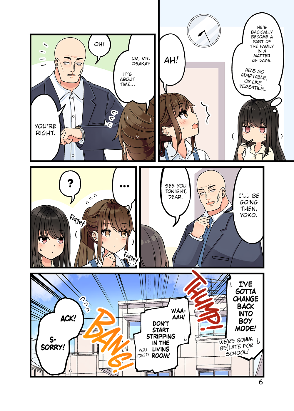 Page 7 of Chapter 154.5