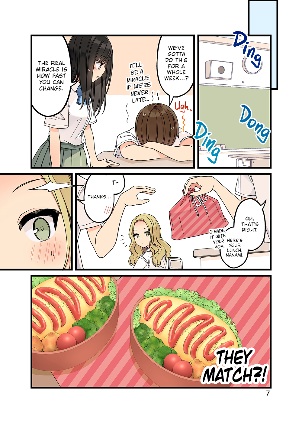 Page 8 of Chapter 154.5