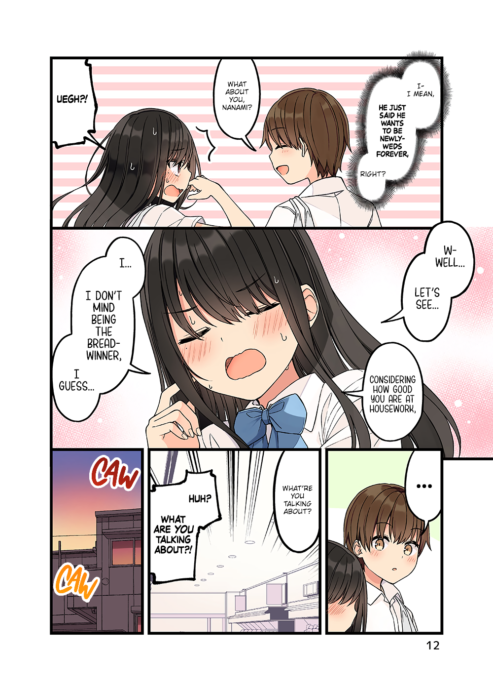 Page 13 of Chapter 154.5