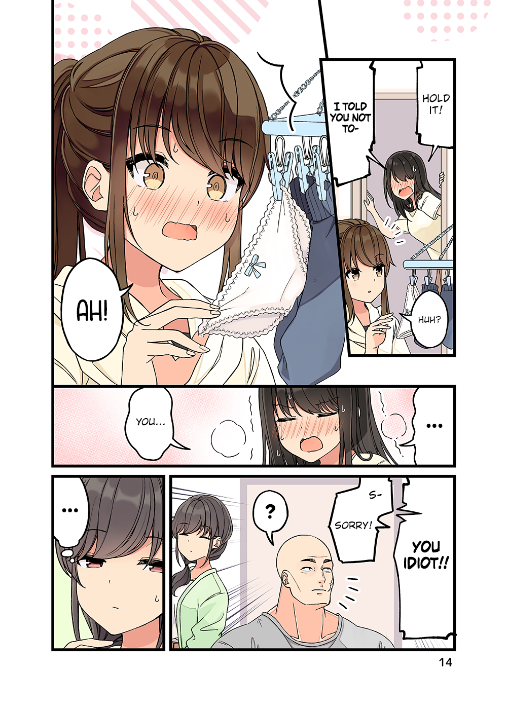 Page 15 of Chapter 154.5