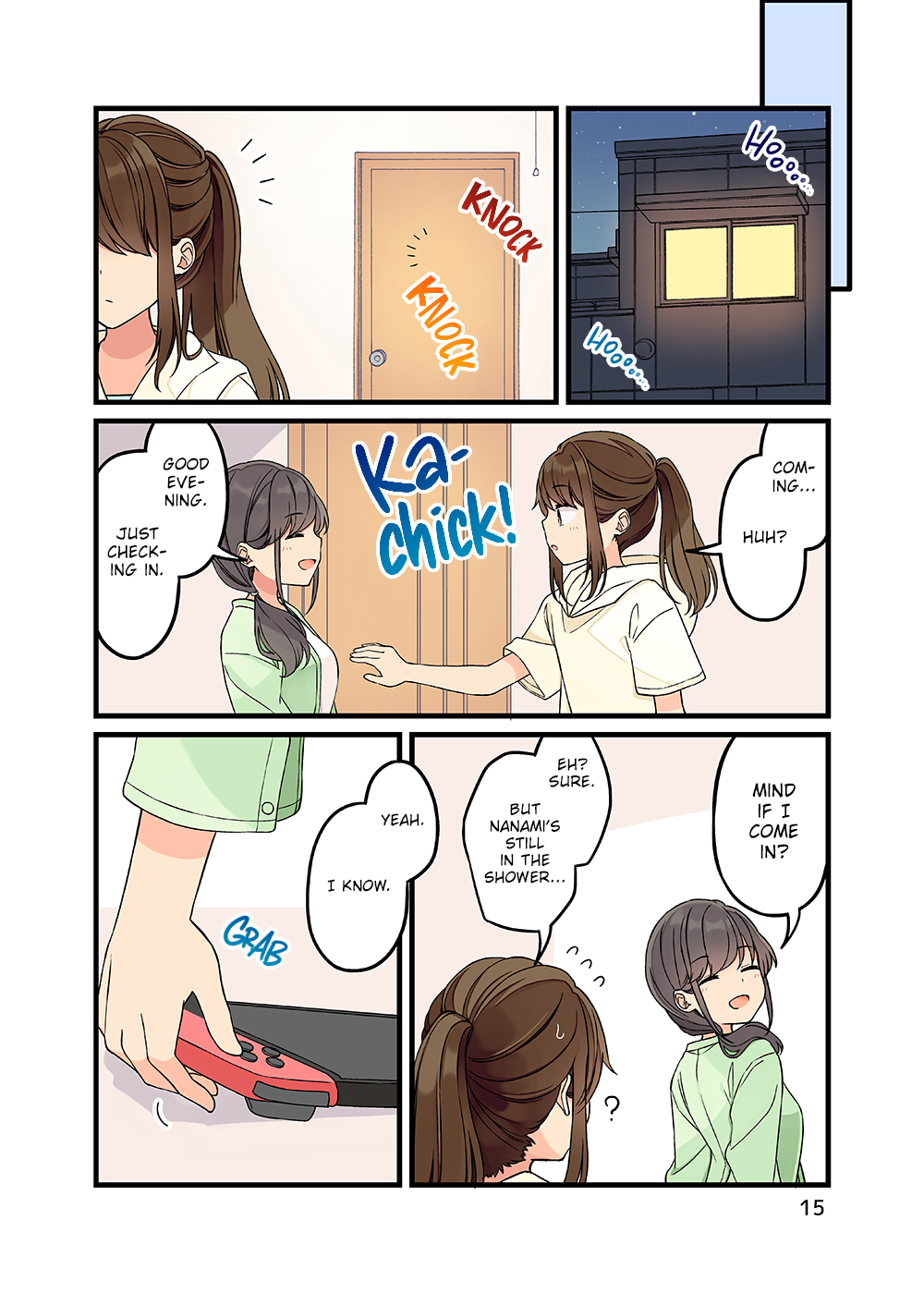 Page 16 of Chapter 154.5