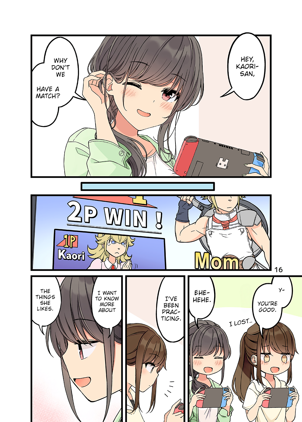 Page 17 of Chapter 154.5