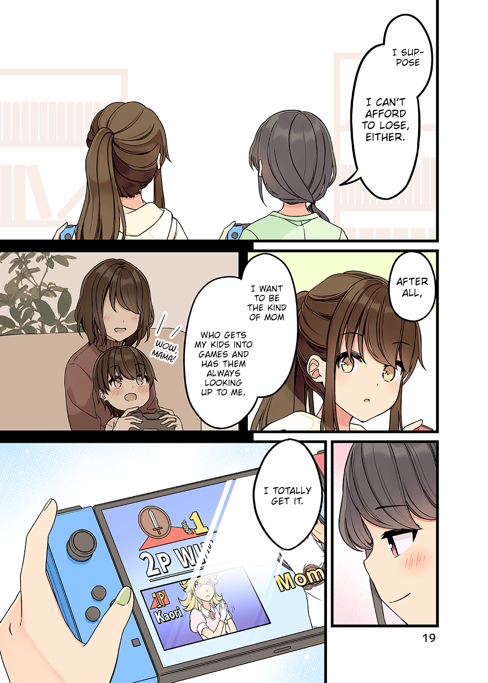 Page 20 of Chapter 154.5