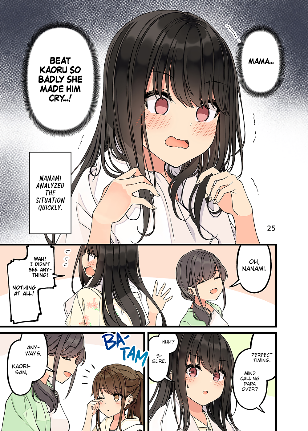 Page 26 of Chapter 154.5