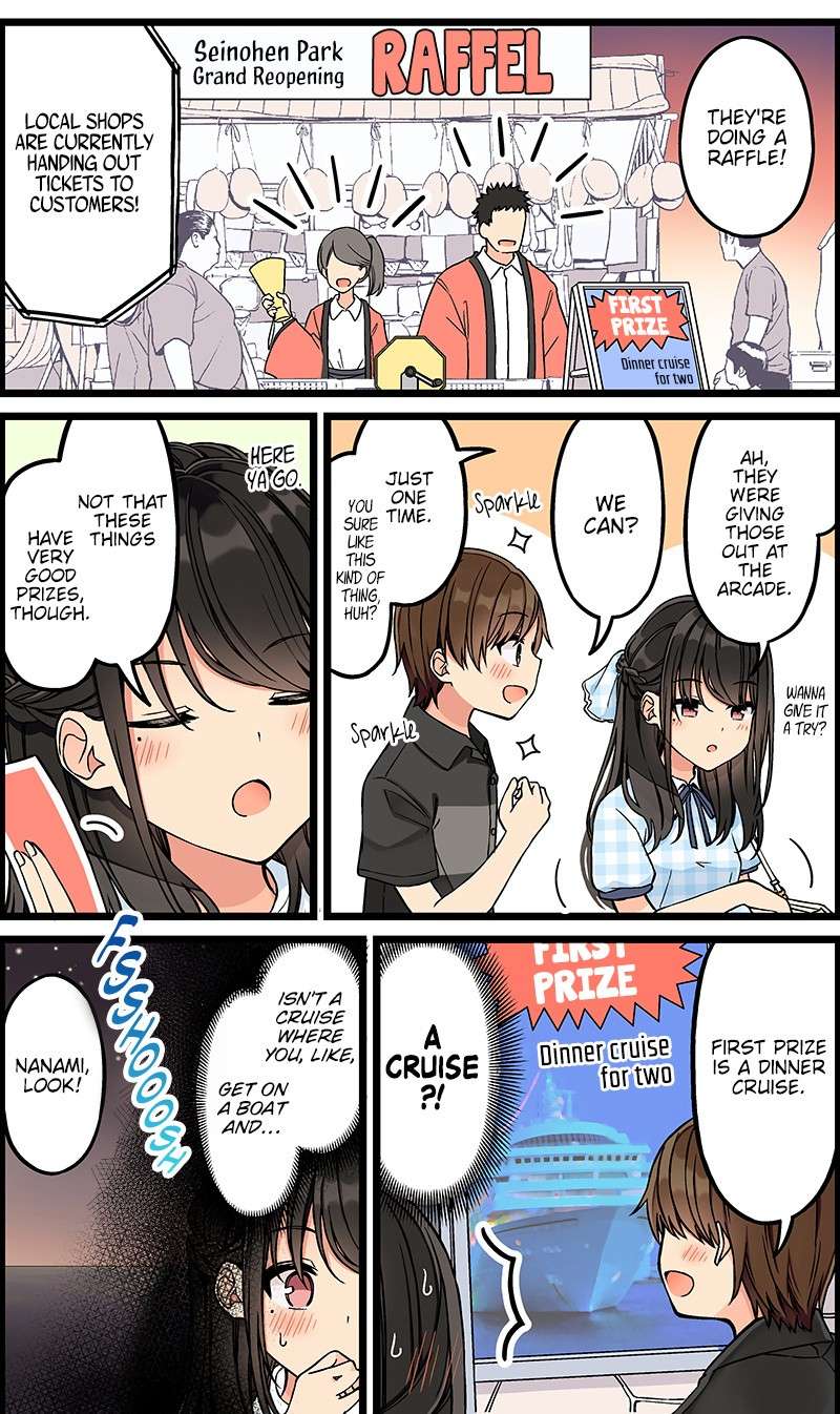 Page 3 of Chapter 155