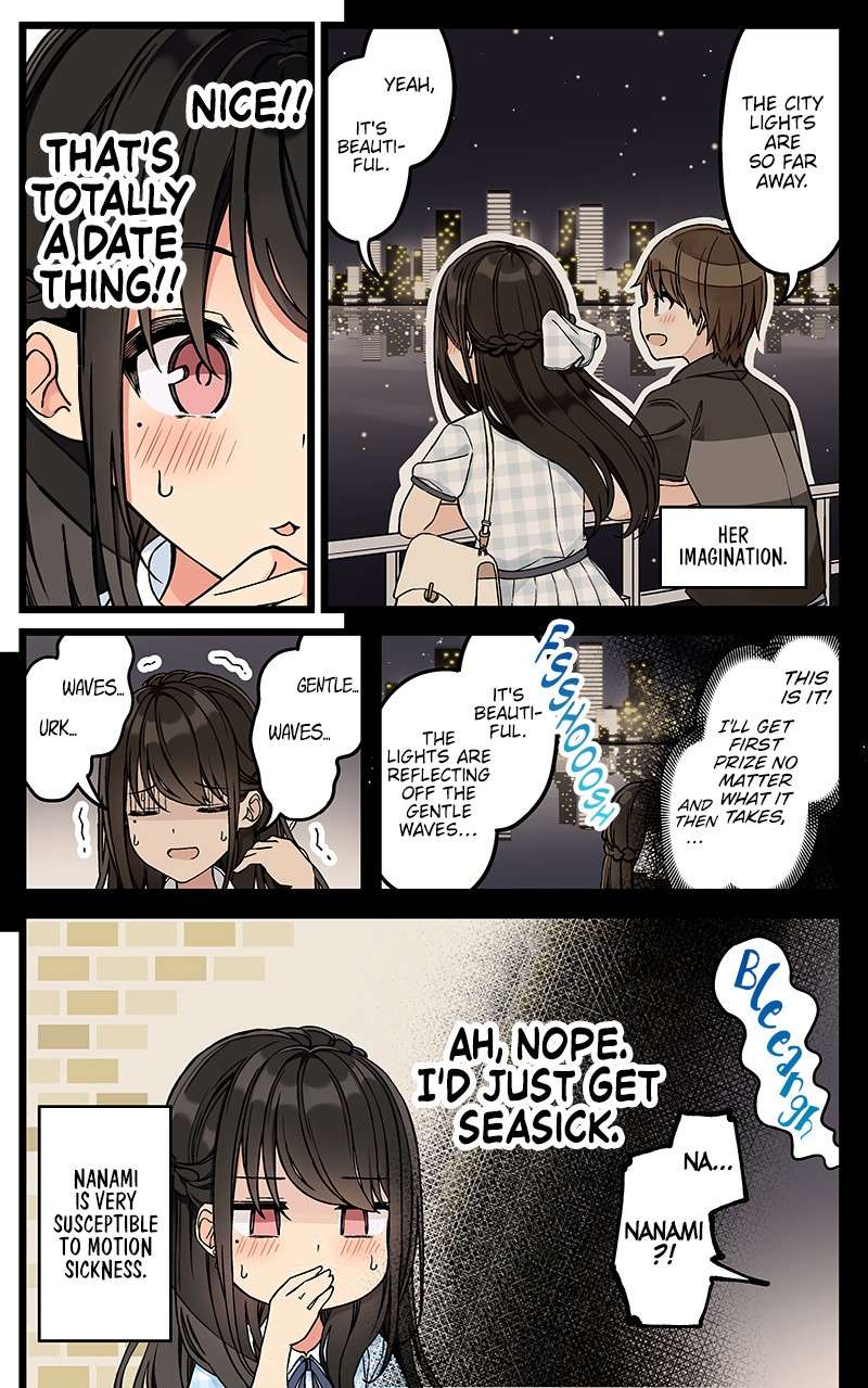 Page 4 of Chapter 155