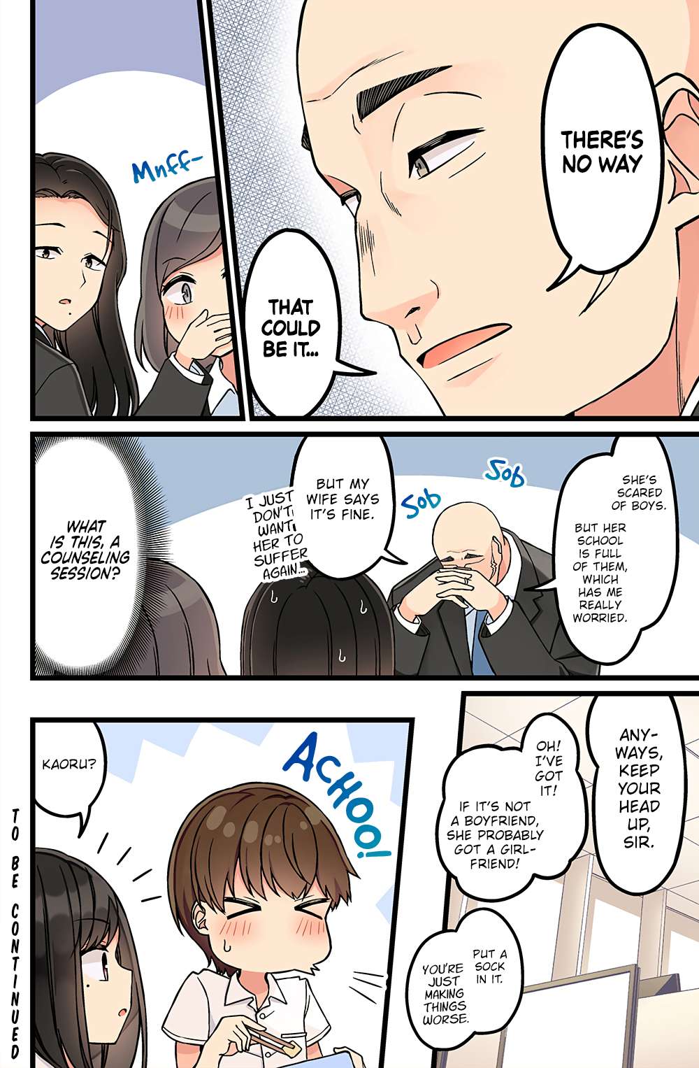 Page 4 of Chapter 156