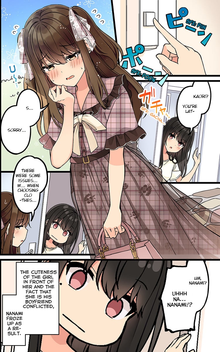 Page 5 of Chapter 157