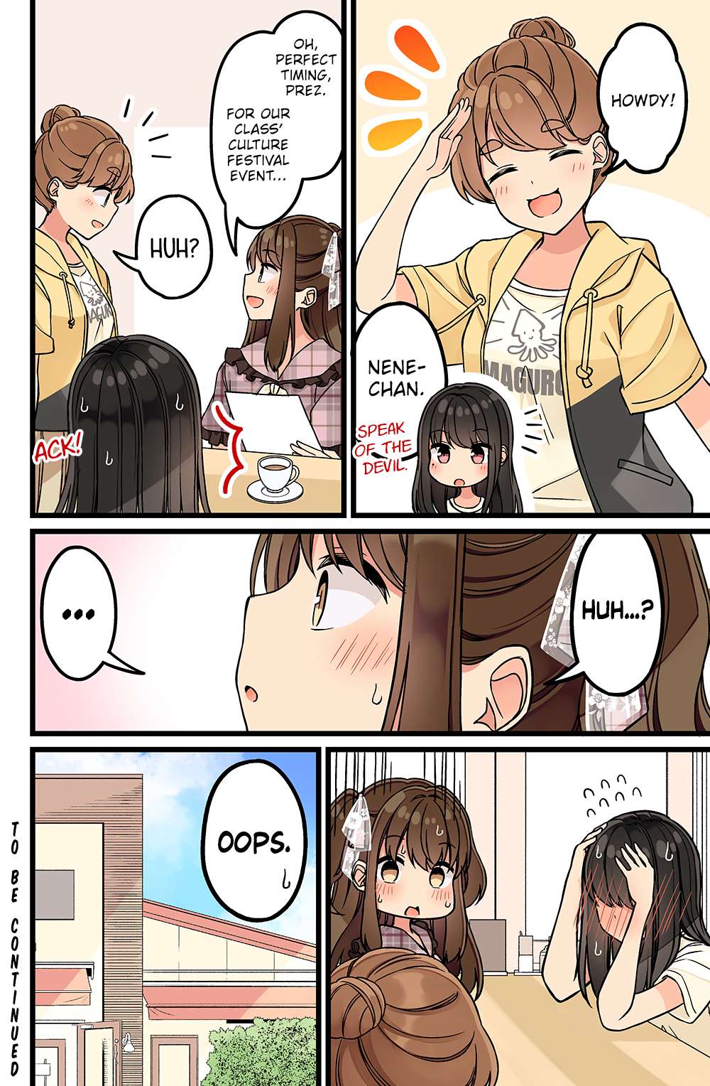Page 4 of Chapter 159