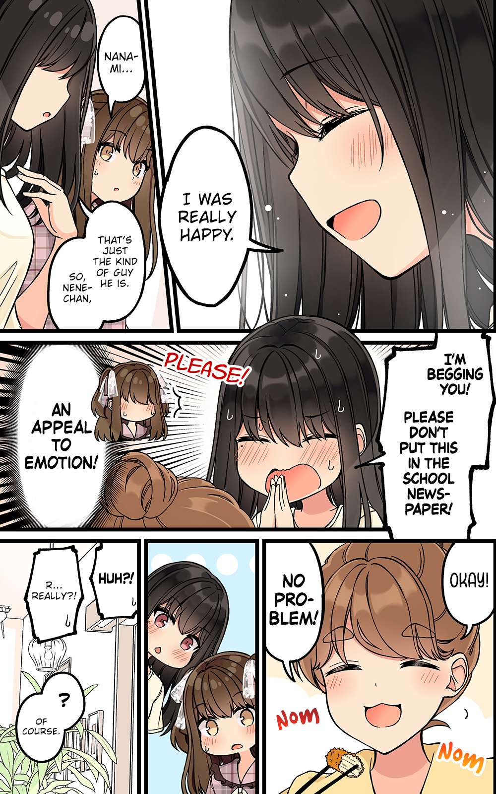 Page 3 of Chapter 160