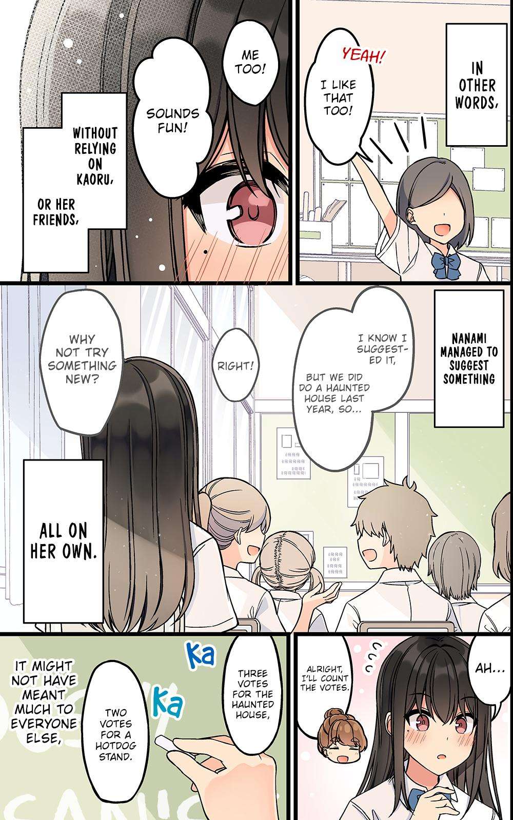 Page 3 of Chapter 163