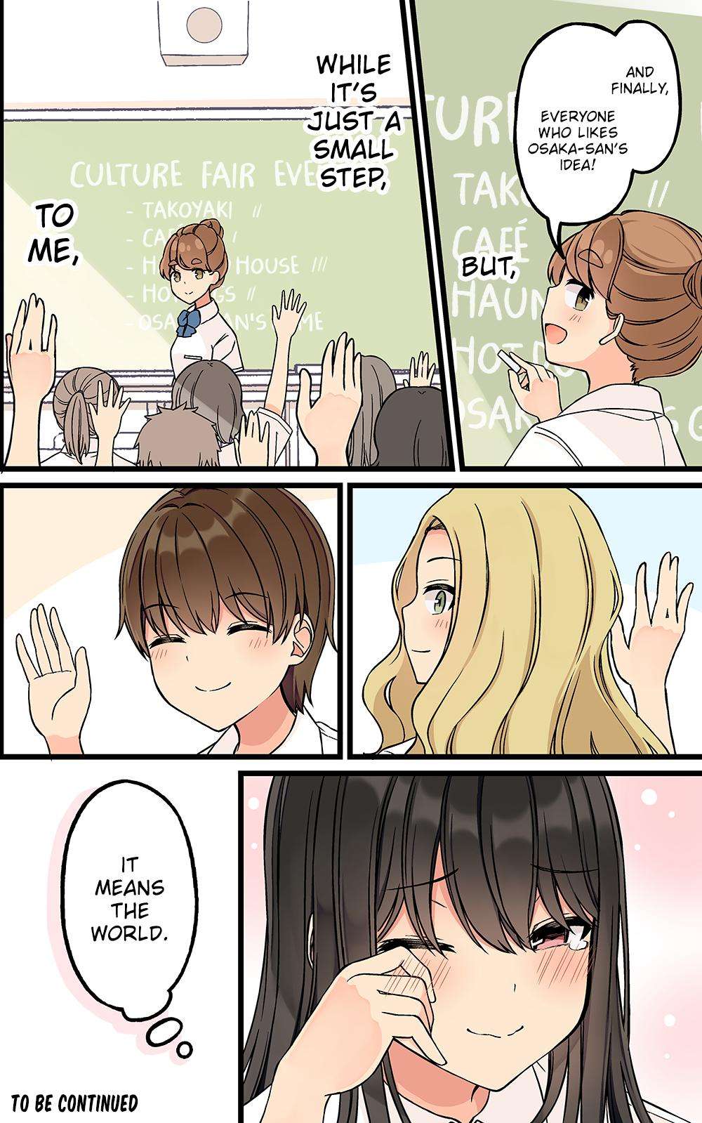 Page 4 of Chapter 163