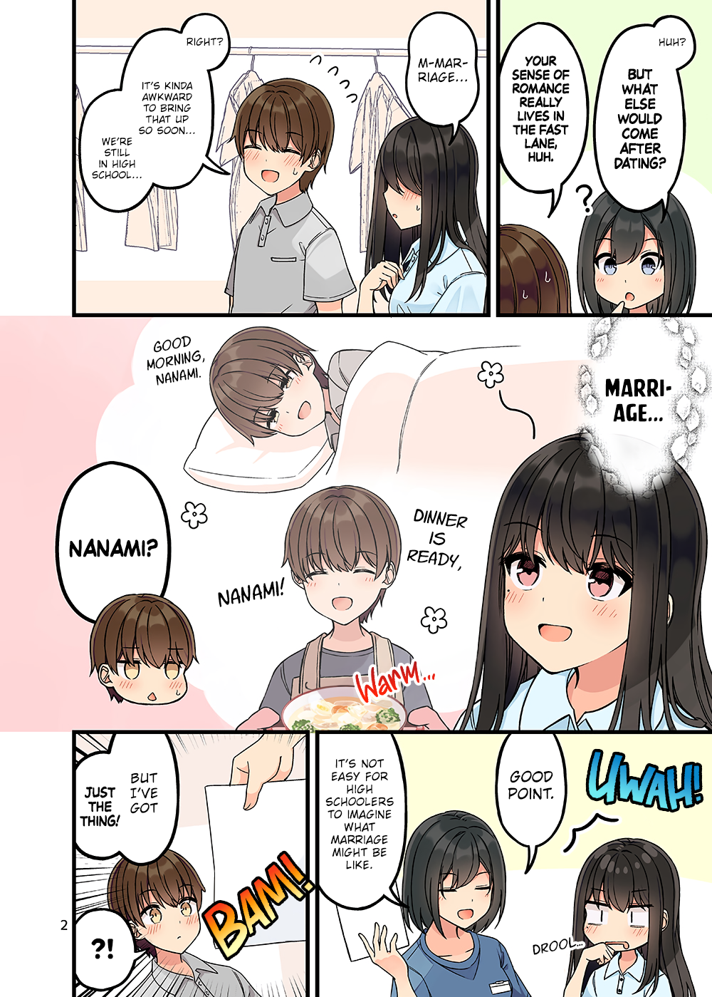 Page 3 of Chapter 164.75