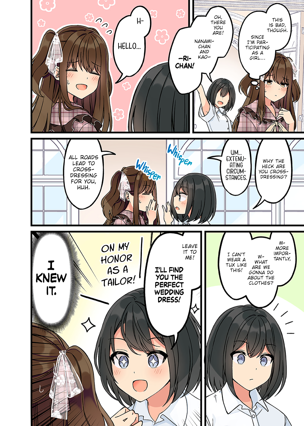 Page 7 of Chapter 164.75