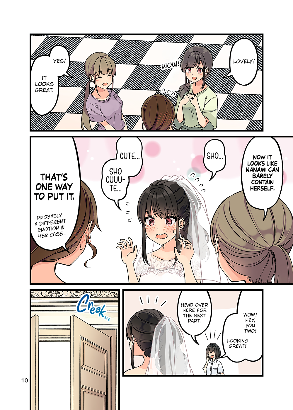 Page 11 of Chapter 164.75