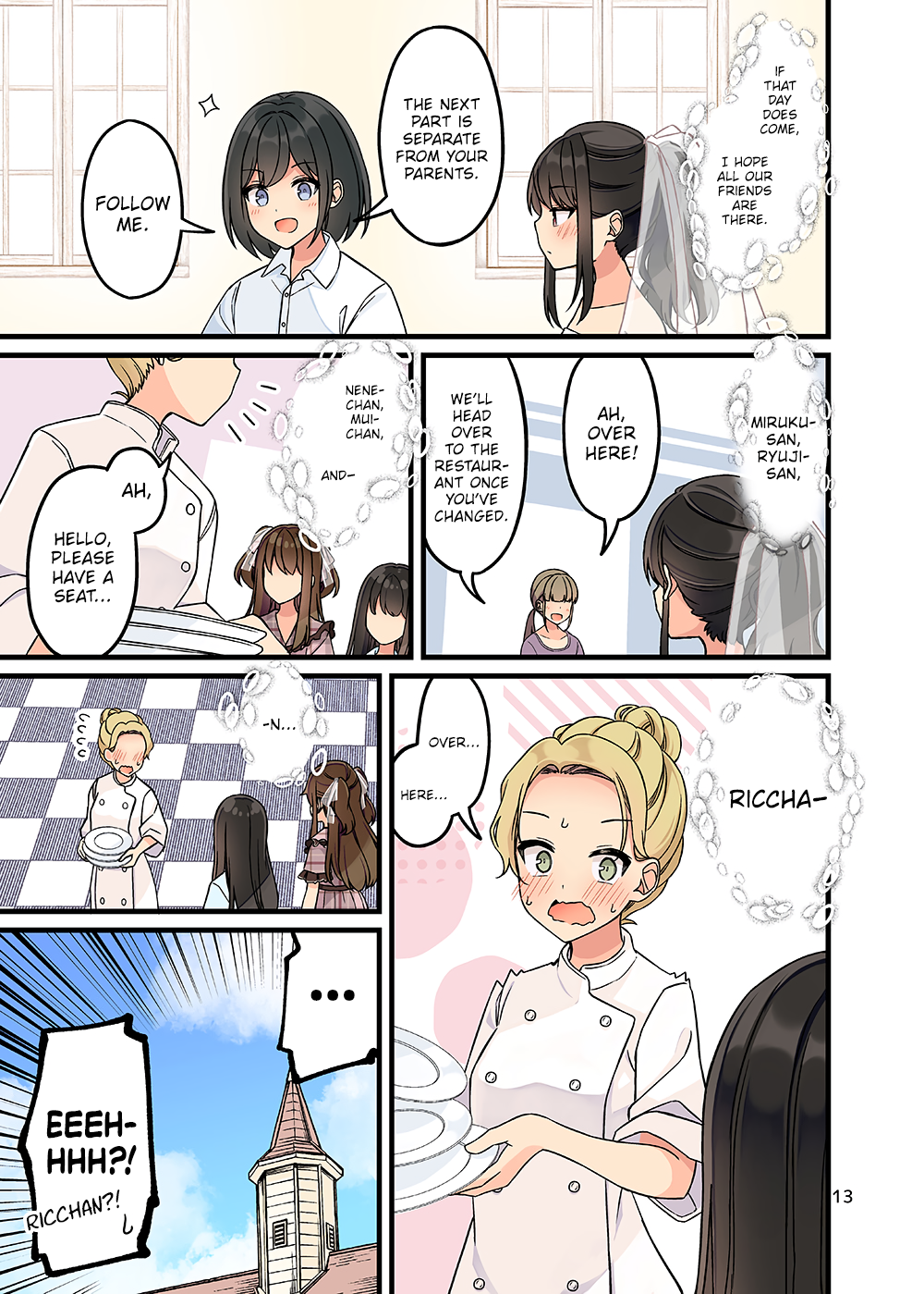 Page 14 of Chapter 164.75