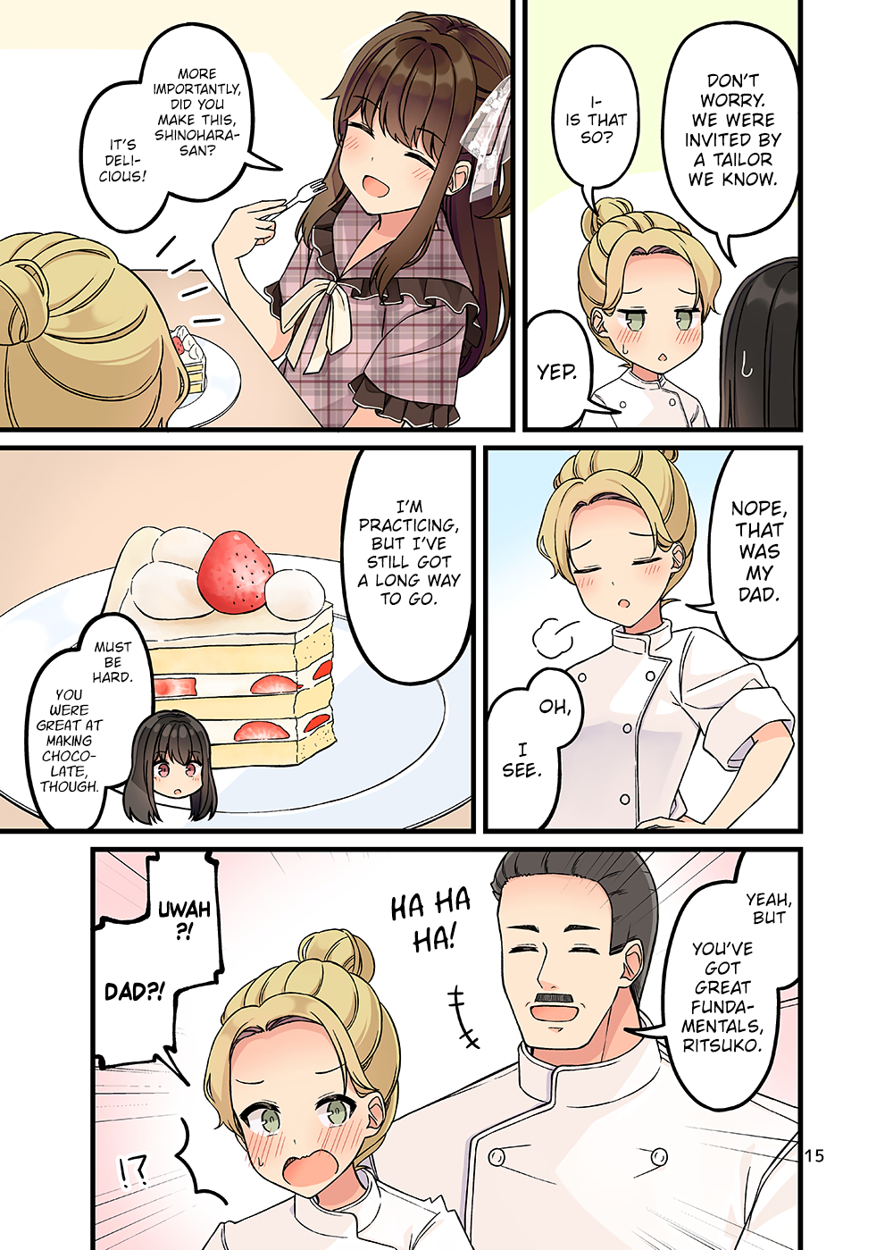 Page 16 of Chapter 164.75