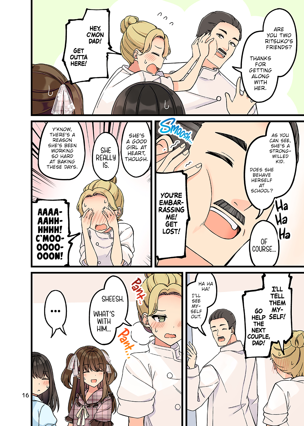 Page 17 of Chapter 164.75