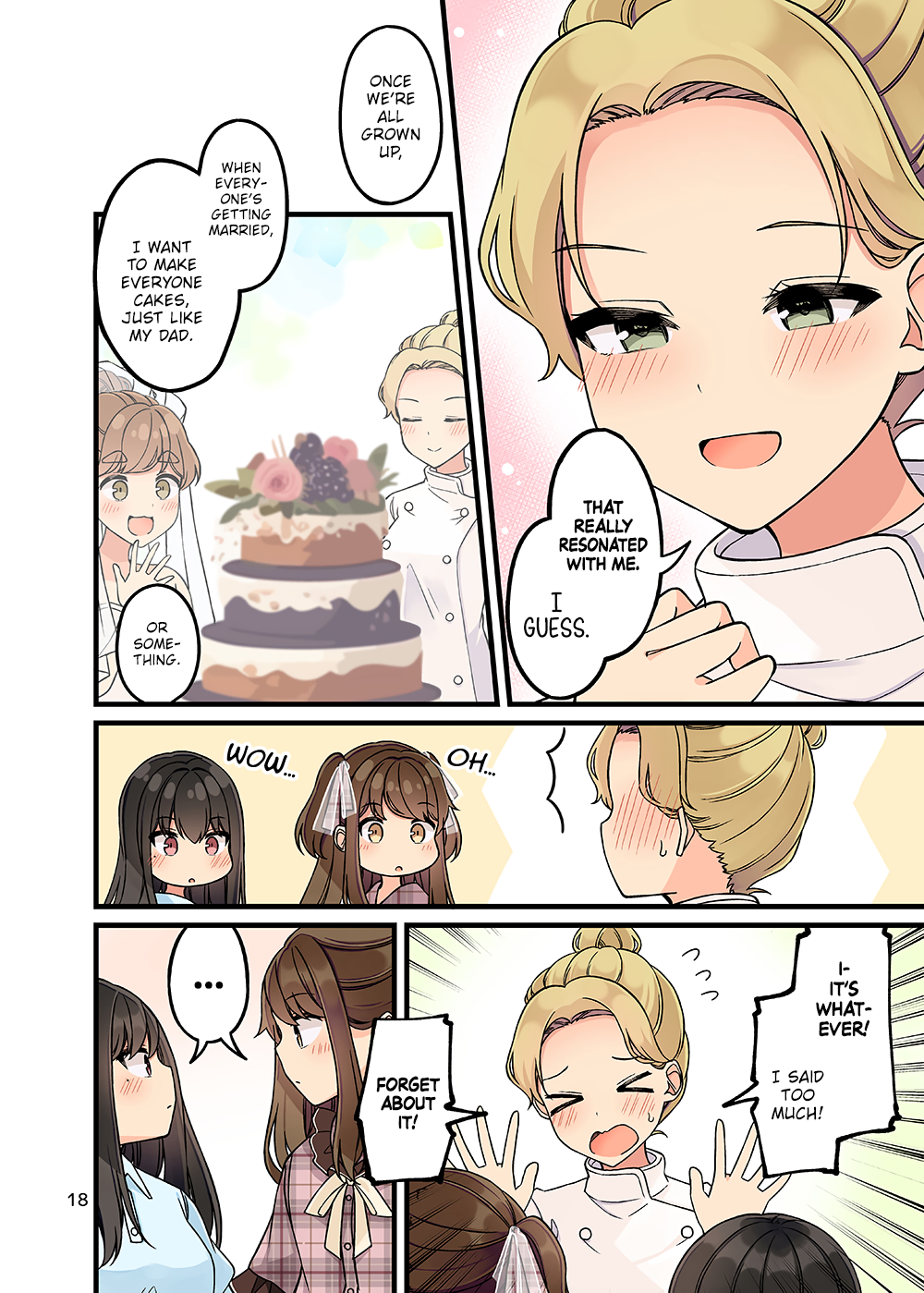 Page 19 of Chapter 164.75