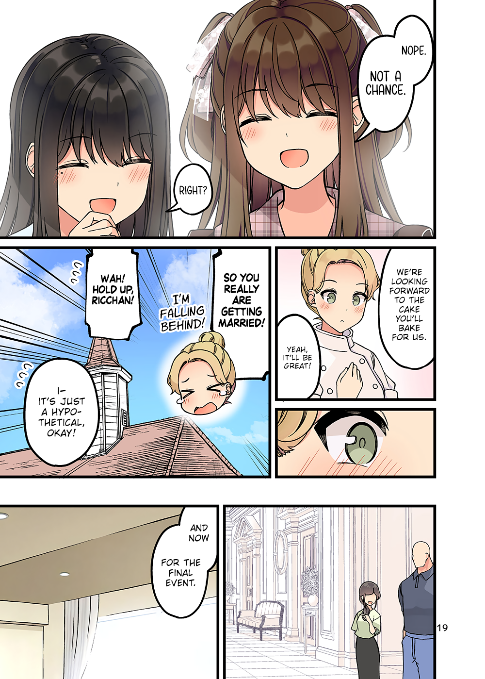 Page 20 of Chapter 164.75