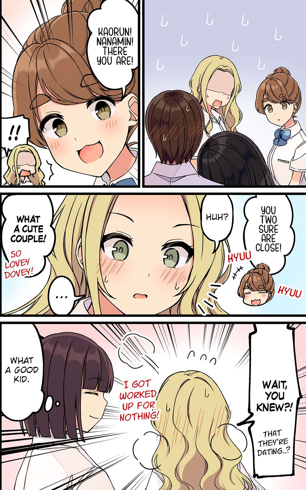 Page 4 of Chapter 164