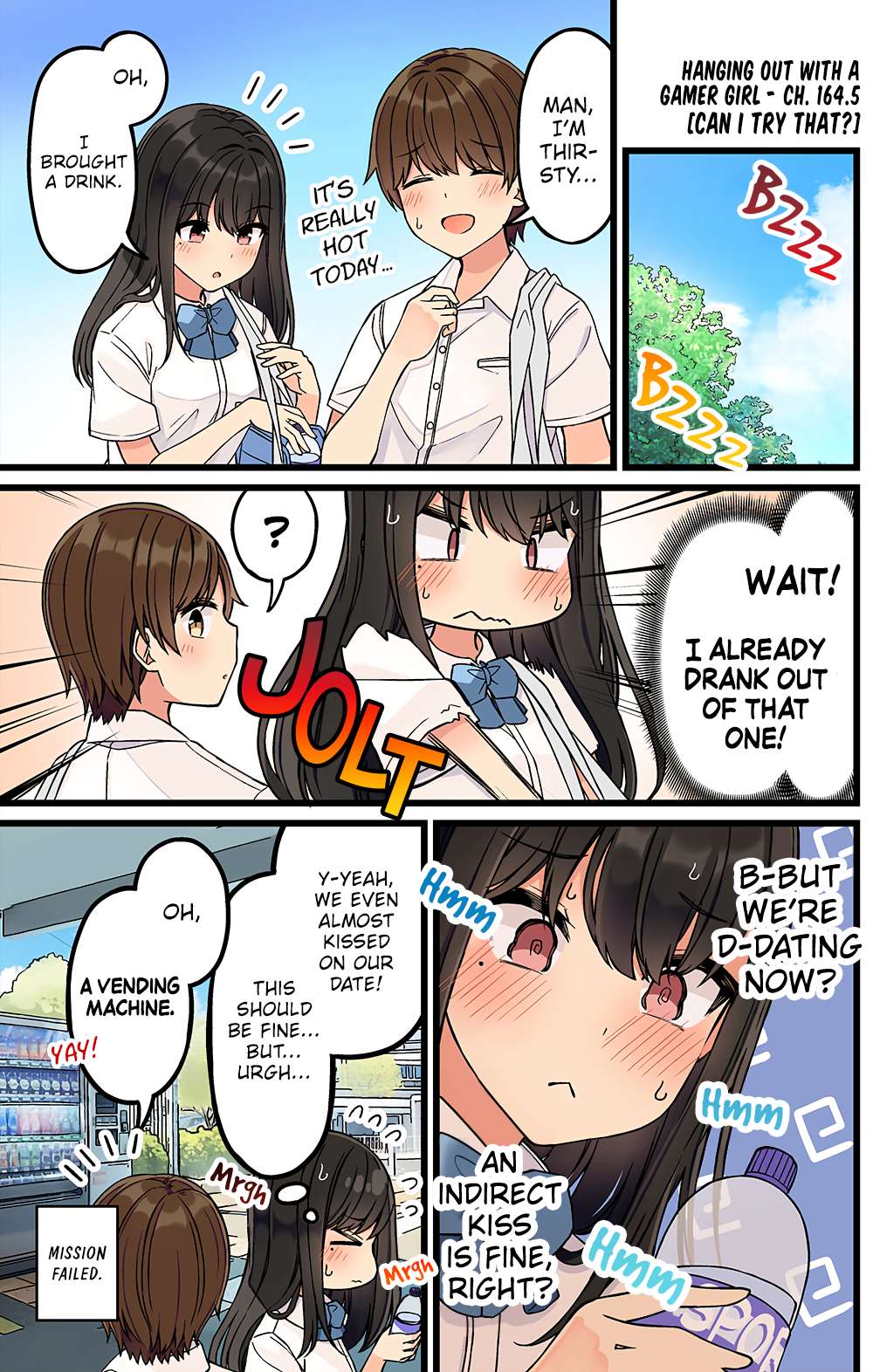 Page 1 of Chapter 164.5