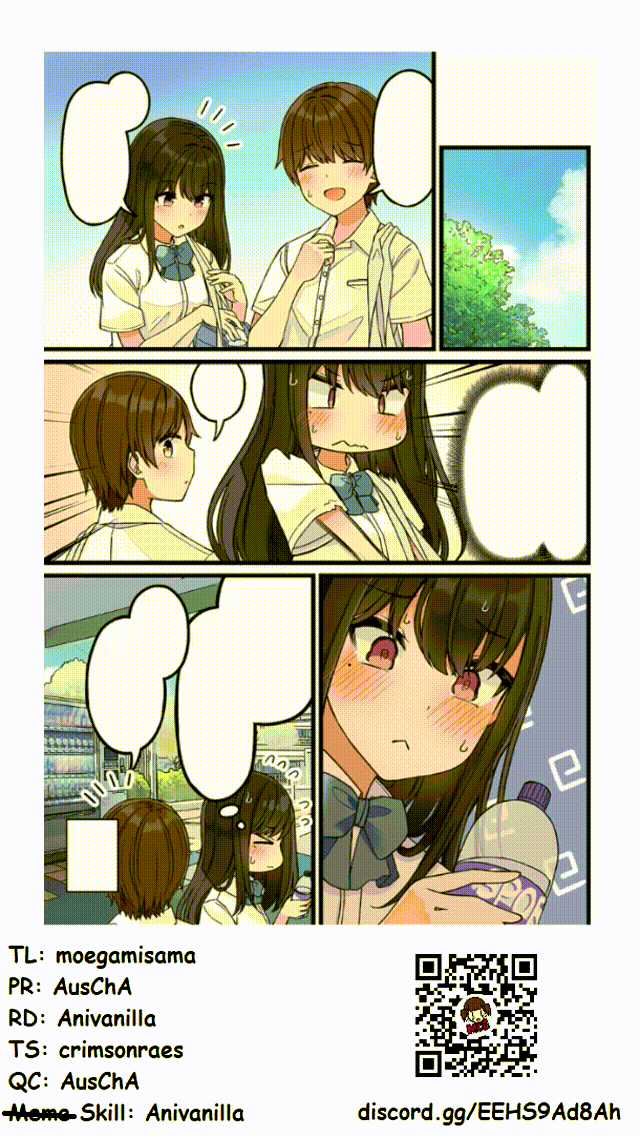 Page 3 of Chapter 164.5