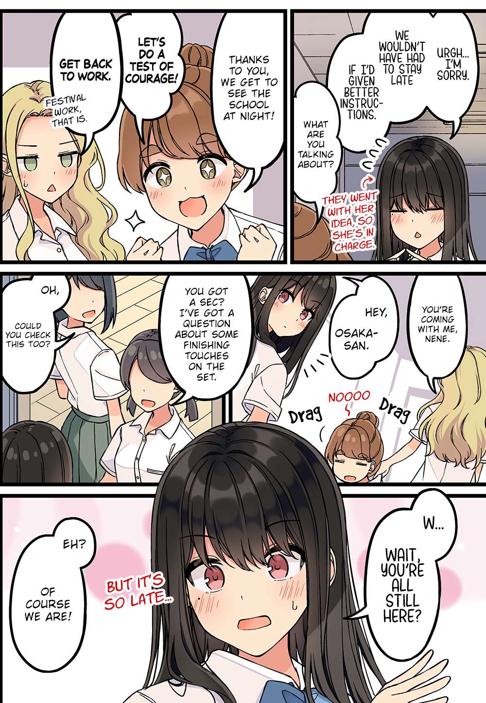 Page 2 of Chapter 165