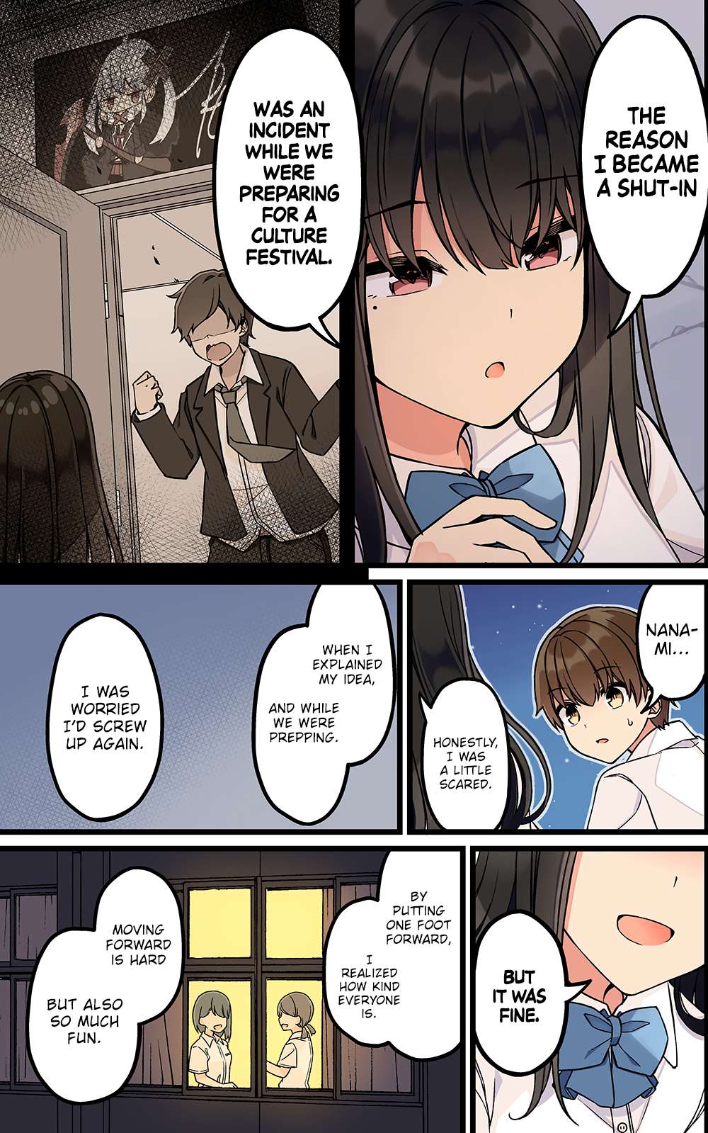 Page 3 of Chapter 166